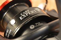 CARP EXPERT MAX2 DT ORSÓ 6000