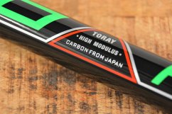 BENZAR NO LIMIT POLE BIČ 700cm/50-120g