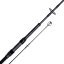 Sonik Prút Insurgent 9' 2,7m 3lb 2 diel