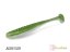 Gumihal Delphin ZANDERA UVs | 12cm