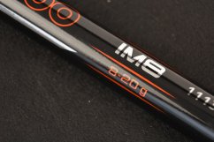 CARP EXPERT SUPREME POLE SPICCBOT 600cm/8-20g