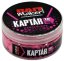 BAIT MAKER Kaptár 10 mm 30g