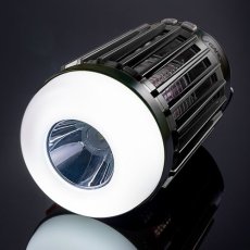 Gardner Lampa Proti Hmyzu Mozzi Lamp