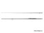 Delphin HARDZ 230cm/60g/2 diely