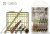Set kaprárskych montáží Delphin sCAMO Total CARP / 10 setov